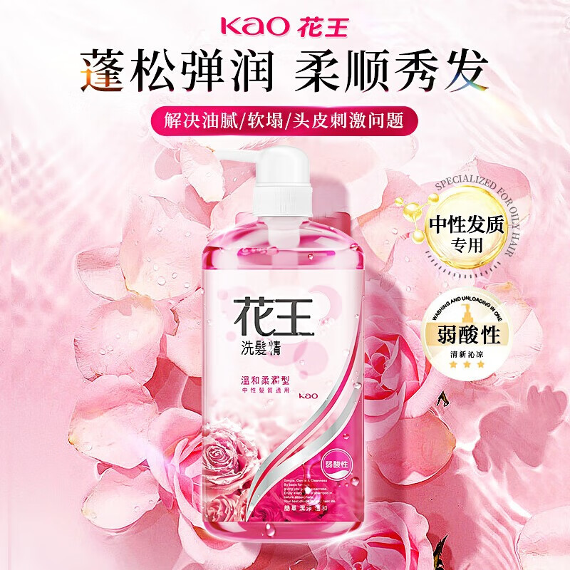 ���� ϴ��ˮ 750ml