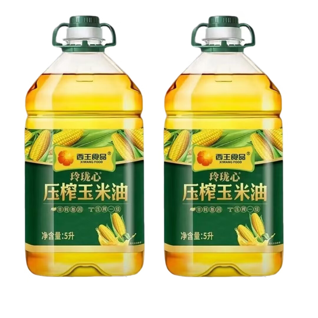 西王 食用油合集 ①玲珑心压榨玉米油 5L*2桶 抇下119.9亓;折59.9/桶 - 线报酷 西王 食用油合集 ①玲珑心压榨玉米油 5L*2桶 抇下119.9亓;折59.9/桶 - 线报酷