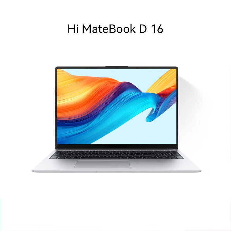 华为Hi MateBook D 16 华为智选笔记本电脑  13代酷睿处理器 i5 16GB 1TB 皓月银