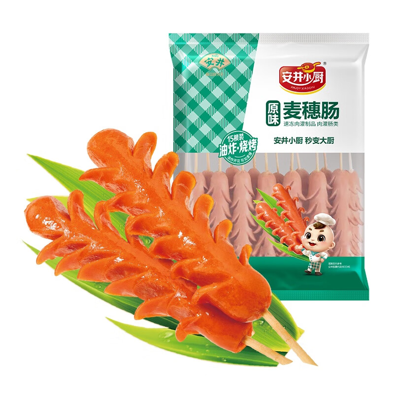 配图9