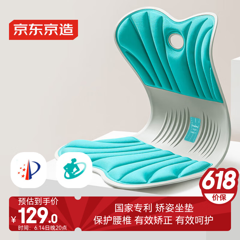 �������� �������� ͸�����幤ѧ