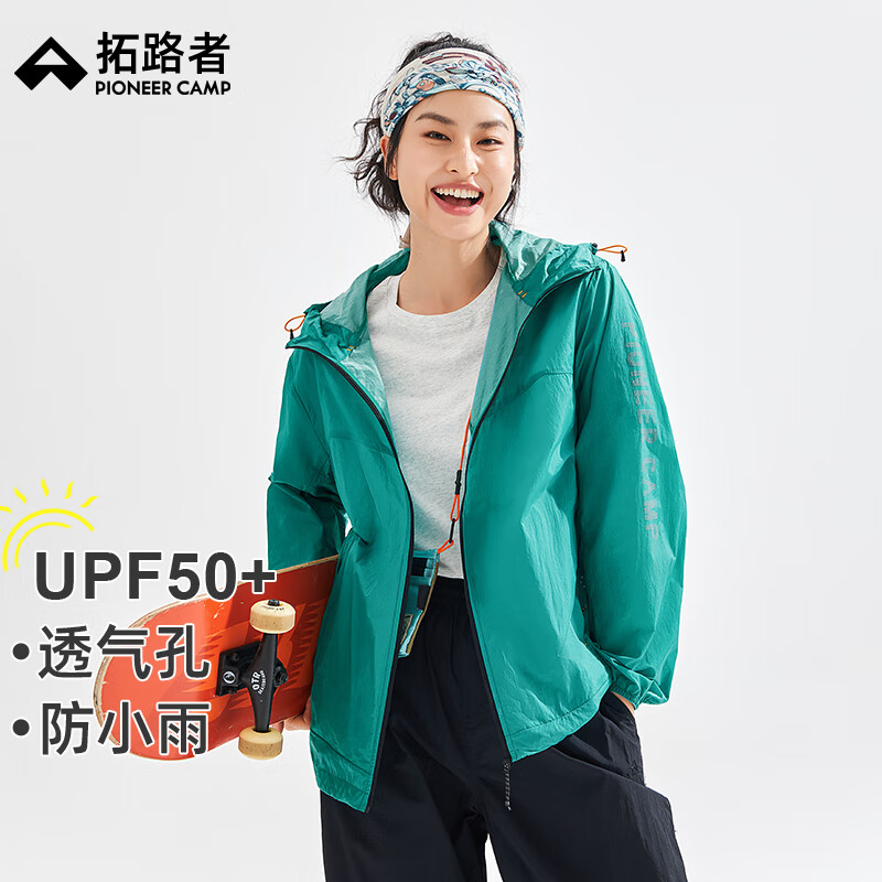 ��·�����ѷ�ɹ��Ů�ļ��¿���������͸������ʱ�з�ɹ����ñƤ���� ��ʯ��-��Ůͬ�� L 134.5Ԫ