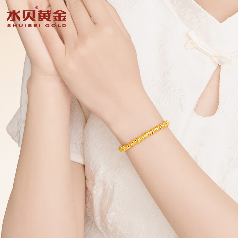 水贝黄金足金999碎盘缠手链金子DIY女士黄金转运珠金珠新年礼物送老婆 卡5mm碎金子50个（总金重约1.5g）+合金手链