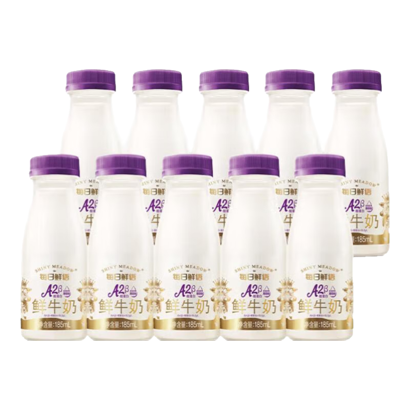 ÿ������ A2��-�ҵ�����ţ�� 185ml 10ƿ 42Ԫ
