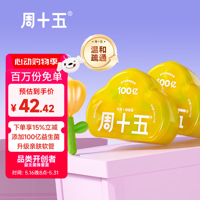 ʮ¶и¶òвͯ˨*242.4Ԫ