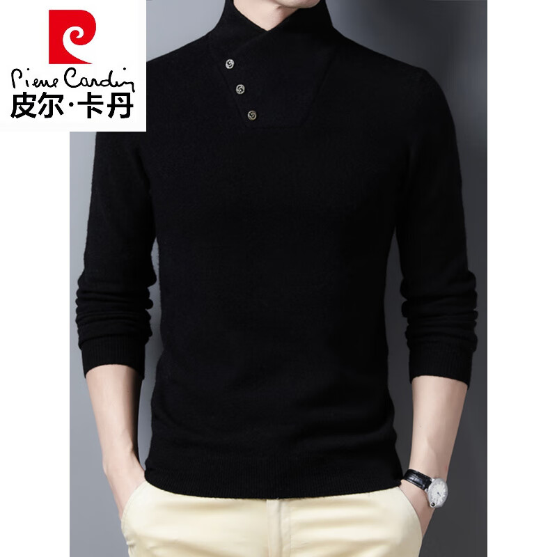 皮尔卡丹(pierre cardin)秋冬个性男士半高领针织衫毛衣韩版潮流男装立领含羊毛加厚打底衫 驼色 S 165
