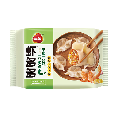 三全虾多多虾仁玉米水饺1kg50只 虾饺速食食品蒸饺煎饺早餐半成品