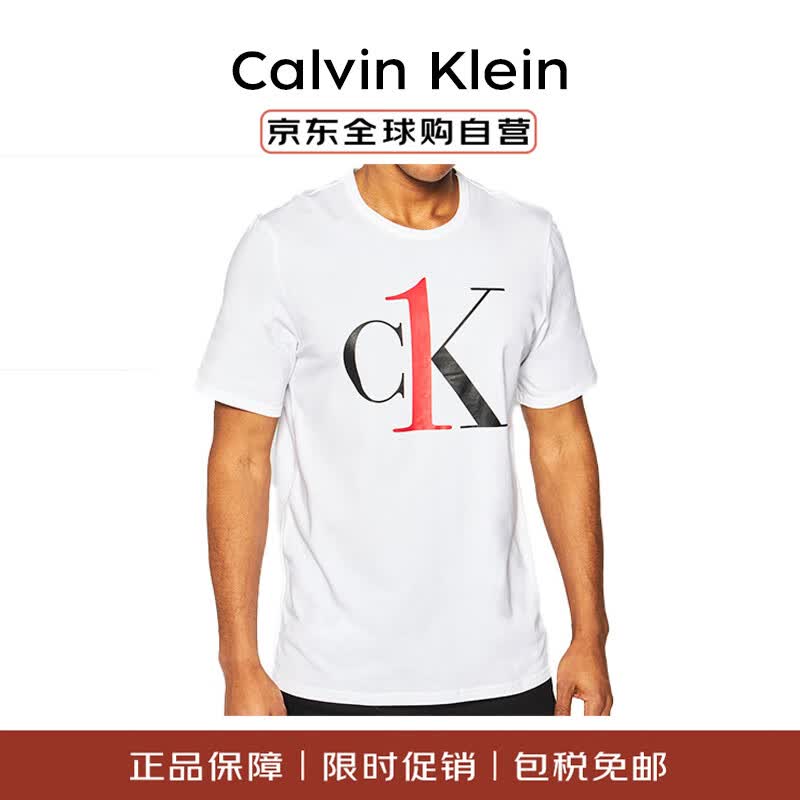 Calvin Klein秋冬季新款CK潮流休闲纯棉男短袖t恤短袖NM1903E白L
