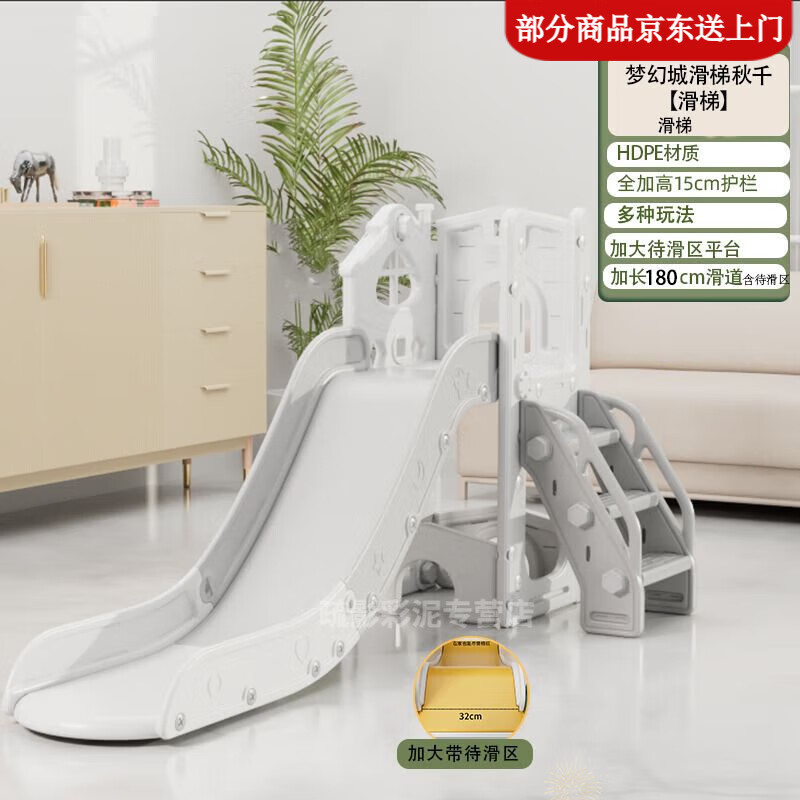 ��������3-10�껬���ݶ�ͯ����Ӥ����߱������������ڼ�����԰�� �λóǰ�ɫ����һ��������