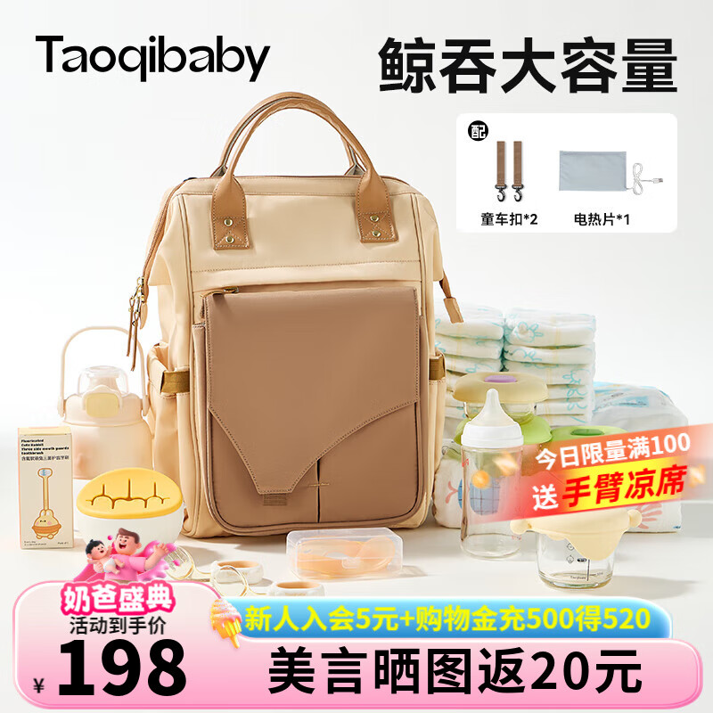 �������� ����� ������������˫��๦��