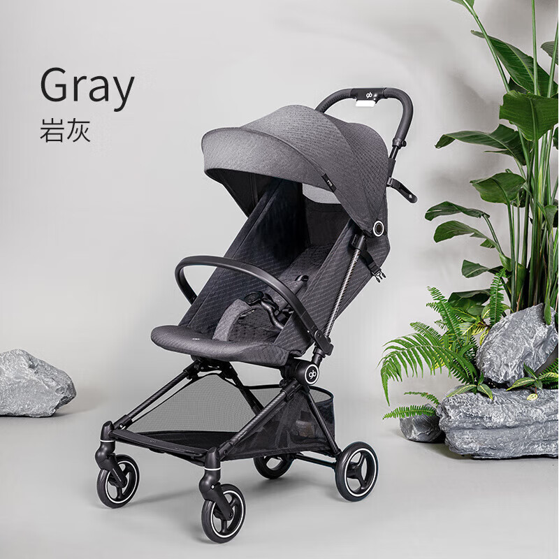 好孩子（gb）飞羽遛娃神器轻便可折叠婴儿推车可登机碳纤维宝宝溜娃车 D5000矿石灰
