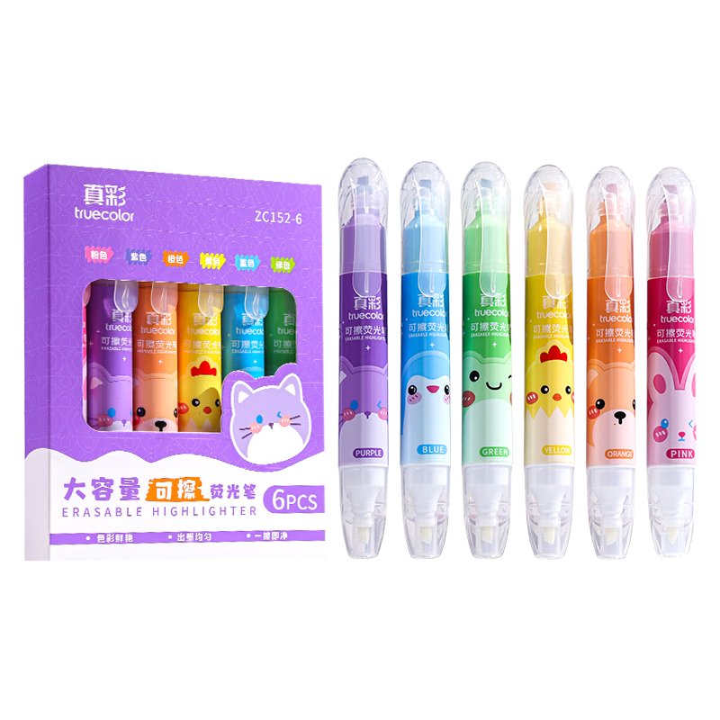 ��ʣ�TRUECOLOR���ɲ�ӫ���Ǳʸ���ֵСѧ���üǺűʲ�ɫ���ص�ר�����������ʱ�Ө��ʴ��������������ZC152