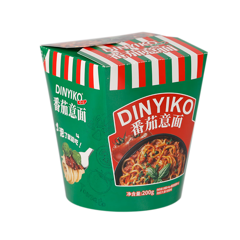 叮一口免煮低脂意面经典番茄素肉冲泡2分钟微波速食学生宵夜200g*3杯装