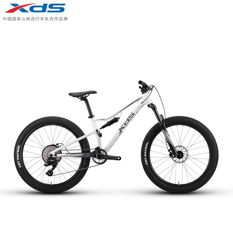 喜德盛2025款山地车青少年儿童自行车软尾变速山地单车 珍珠白_灰 26英寸 16寸(身高150-170)_10速_