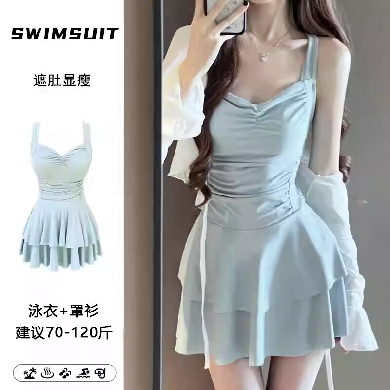 麓格立遮肉显瘦游泳衣女士两件套防晒长袖衫保守性感小胸聚拢泡温泉海边 淡蓝色均码【建议70-120斤】