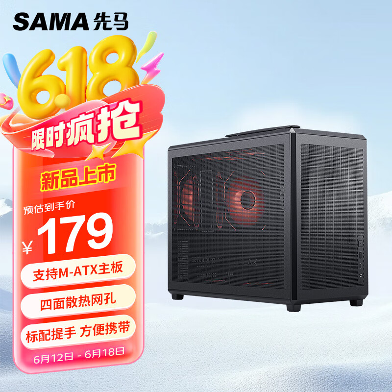  Ȥ3 350mmԿ160mmɢ161.1Ԫ