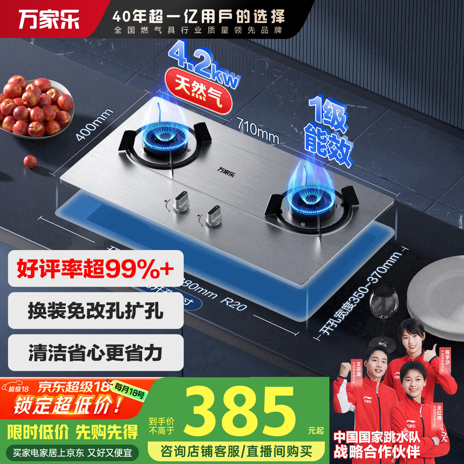 Macro/����� ȼ���� 4.2/4.0kW KA031ϵ�� KA031 ��Ȼ��