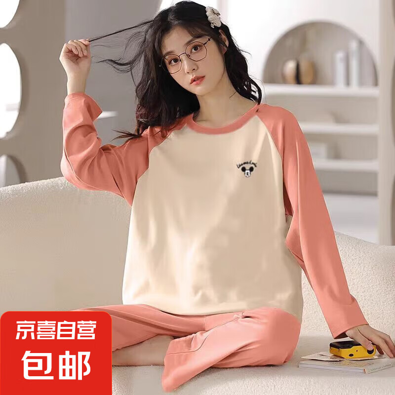 睡衣女春秋2024新款长袖学生薄款宽松可爱甜美夏可外穿家居服套装 粉色米奇【带胸垫】长袖 L【推荐身高155-160】