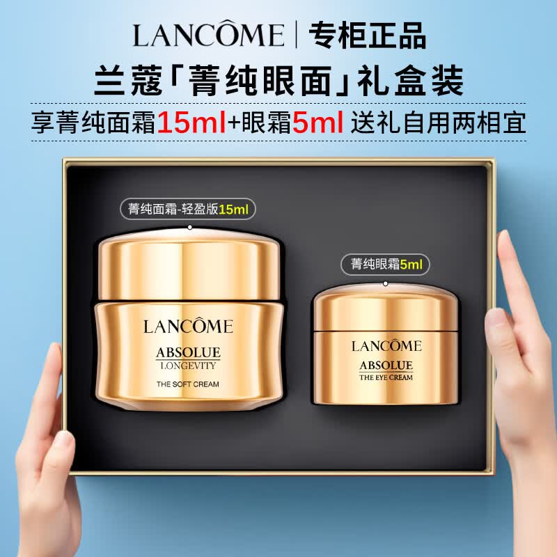 ���ڲ�������ޢݼ����˪��ӯ������˪�޻����ƿ����������������������� �����װ��ݼ����˪15ml+��˪5ml