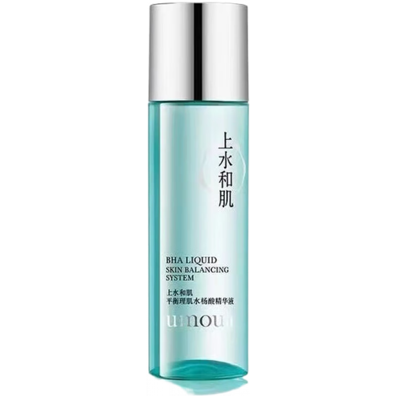 上水和肌【正品直售】上水和肌2%水杨酸精华液BHA祛痘闭口疏通质堵塞粉刺 2%水杨酸精华液1瓶120g