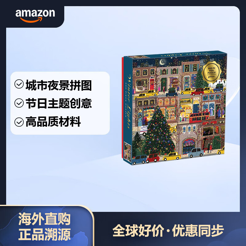 GALISON ���յƻ�ƴͼ 500Ƭ ����ƴͼ��Ʒ������� Լ51��51cm ������� ���յƻ�ƴͼ500Ƭ