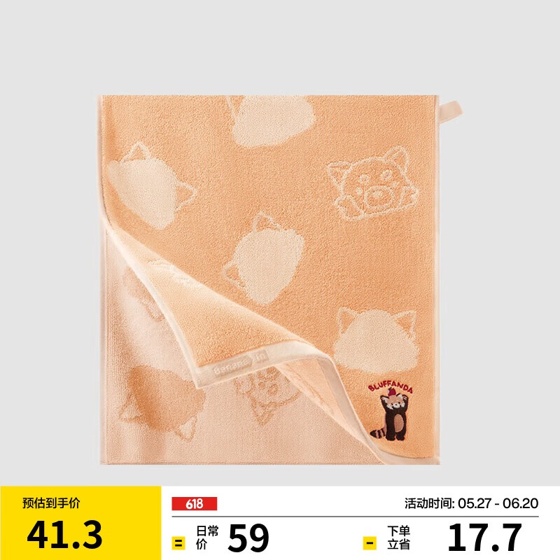 ڣBananain520HŮͬ100%ëǿˮëϴϴԡ59Ԫ