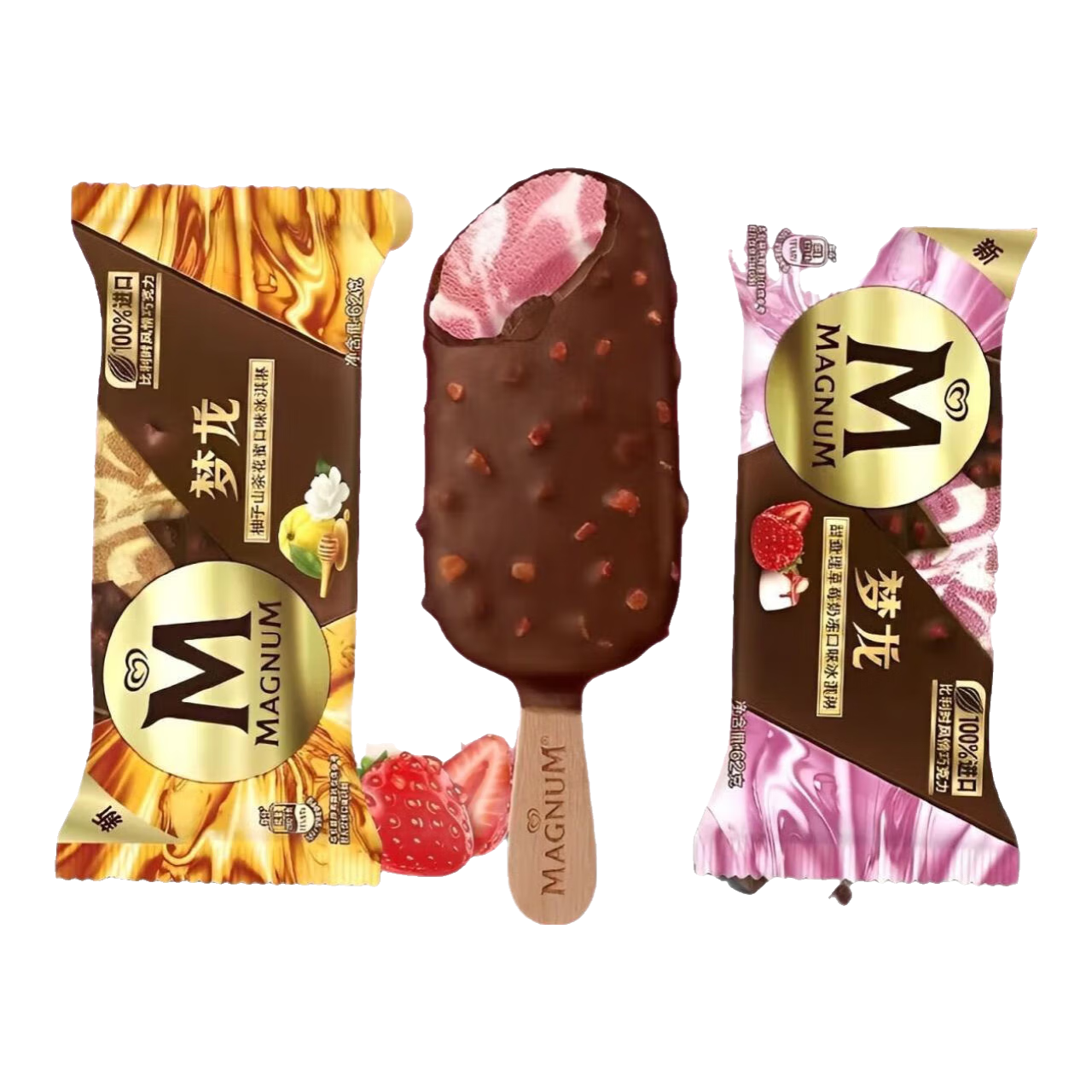 和路雪【任选5件更优惠】梦龙冰淇淋雪糕千层雪迷你可爱多甜筒冷饮 梦龙香草*2支+脆皮可可*1支