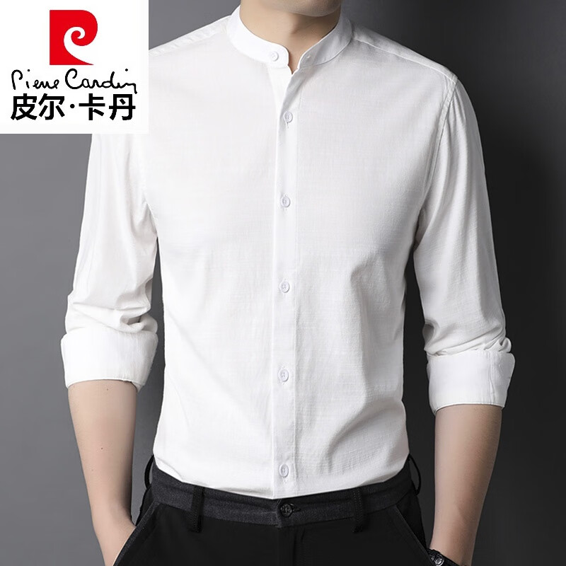 皮尔卡丹(pierre cardin)高档小立领纯棉衬衫男2025年春秋长袖衬衣休闲内搭中华领寸衫薄款 9930款白色 170/M