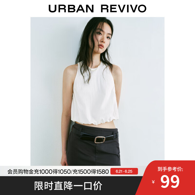 UR2025夏季新款女装设计感镂空花苞无袖罩衫衬衫UYU250044 本白 M