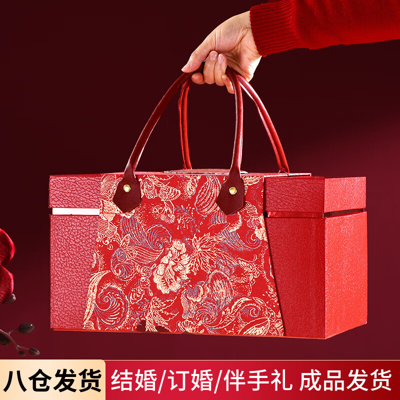 喜福来温州订婚提亲双层大礼盒结婚喜糖成品装好的婚礼伴手礼含糖果礼盒