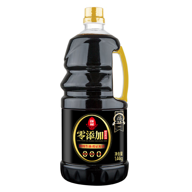 图 8