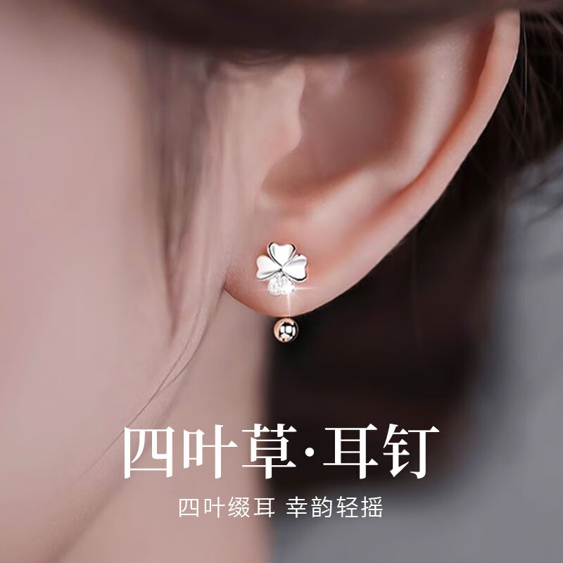 ���ڲ������Ϸ���S925������Ҷ�ݶ���Ů������߼�����������������Ů������ �������˲ַ�����*��/���մ�-��Ҷ�ݶ���