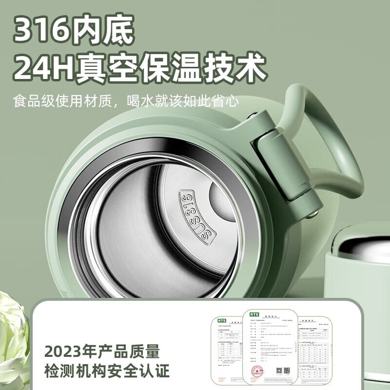 咔咔保温杯316不锈钢大容量带杯盖水杯男女学生车载户外杯子 薄荷绿450ml+杯刷