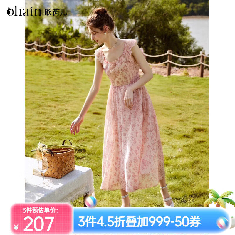 Olrain歐芮兒法式碎花連衣裙女夏季2025新款浪漫收腰小飛袖吊帶裙 碎花 L
