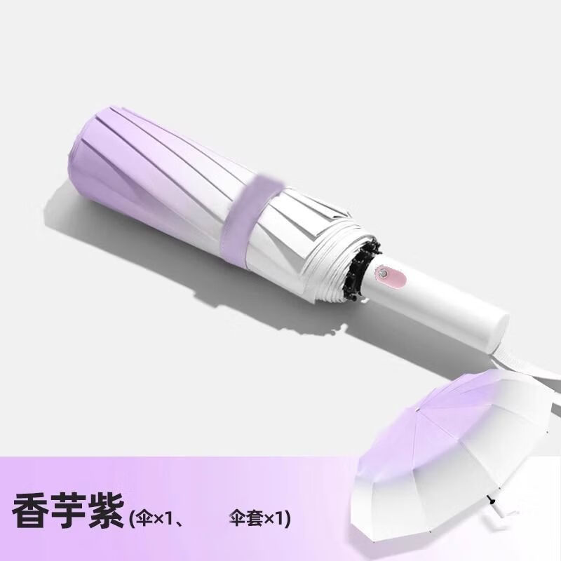 YRYL����ɫ�������ֵɡ���÷�ɹ������ȫ�Զ�̫��ɡ�����۵�����ɡ ���������ϡ�ȫ�Զ�81K��10����