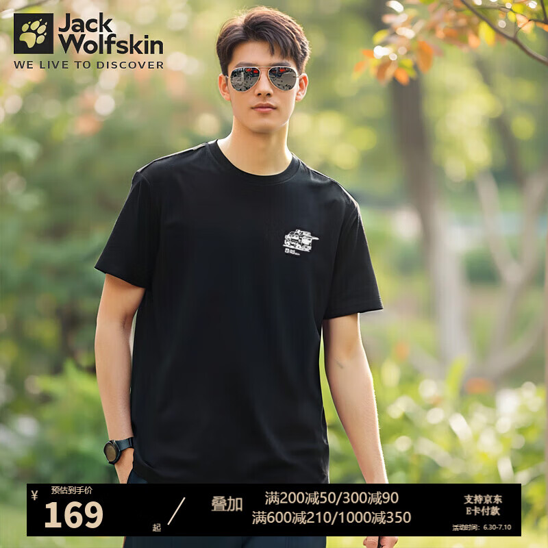 Jack Wolfskin��צ��Ů����䴺���˶�����ӡ��ͼ������͸��Բ�����T��5823232 5823232-6000/��ɫ L 180/100A