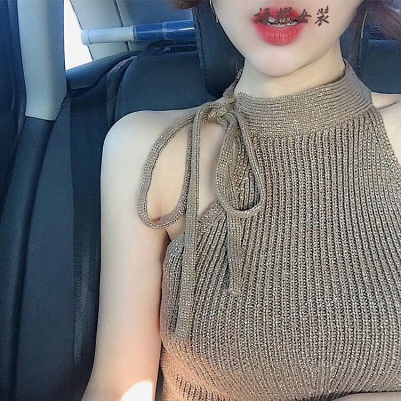 风晓薇ins潮泫雅系吊带背心女外穿心机性感露肩锁骨针织挂脖上衣夏