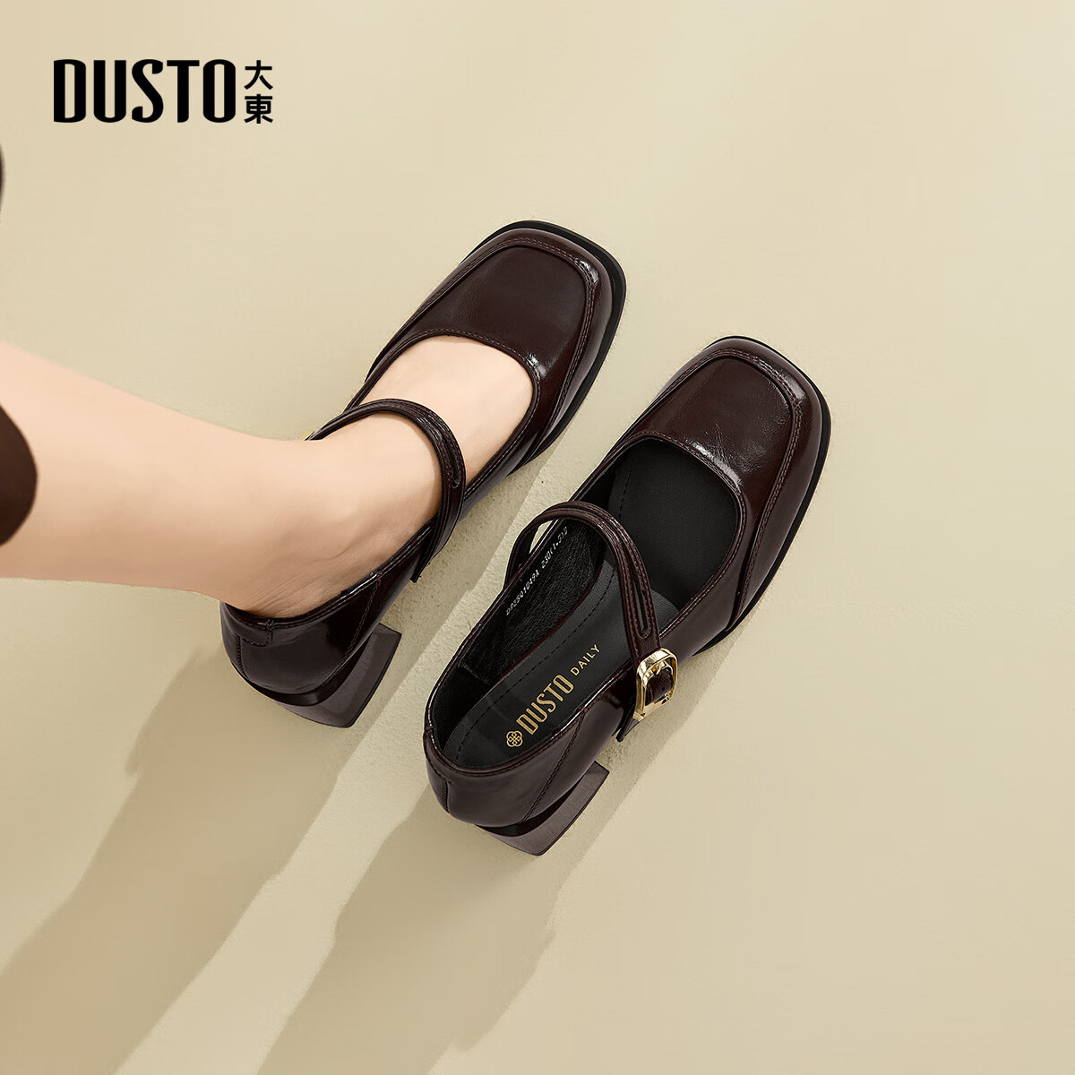 大东玛丽珍鞋2025年秋季新款时尚经典方头粗跟小皮鞋单鞋1049 咖啡色 36