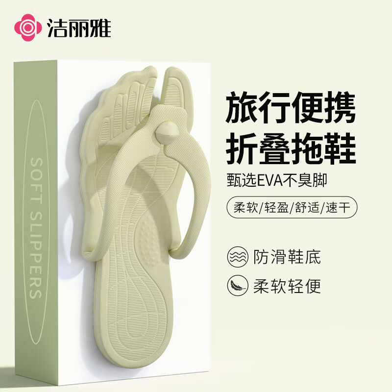 �����ţ�Grace���۵�������ЬŮ��Яʽ��ϴ�����������Ь��͸������ ǳ�� 36-37