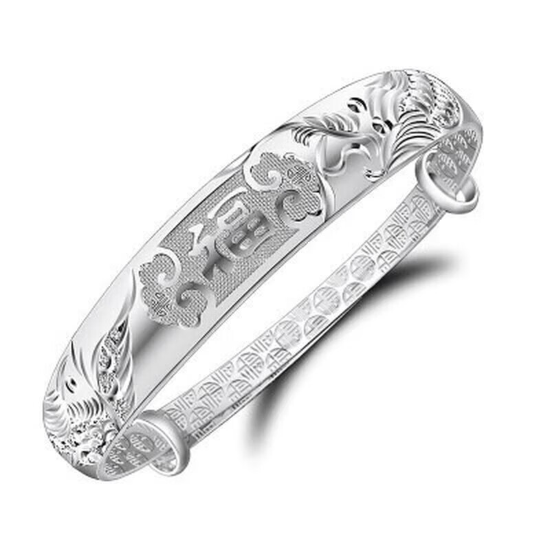 足银9999手镯妈妈款纯银手镯女实心福字龙凤手环送妈妈婆婆 福字双鱼25