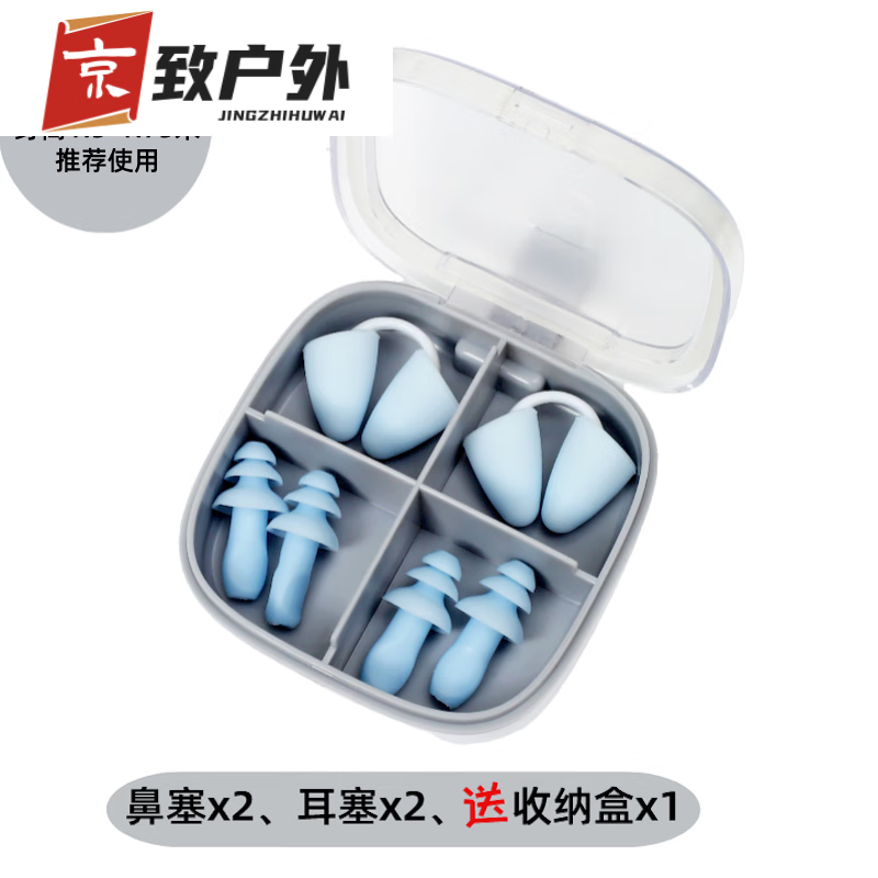 �����Ӿ�Ǽз�ˮ�����轺����Ǳˮװ����Ůͨ����װˮ����԰��Ǻר�� ��M��(ֱ��7-14����)2��װ