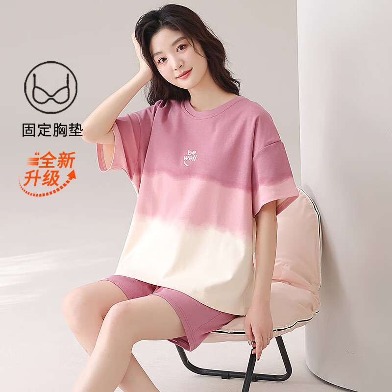 【优选直发】【睡衣女士夏季短袖2025年新款夏天家居服自带胸垫10 Z58576女款【带胸垫】 L