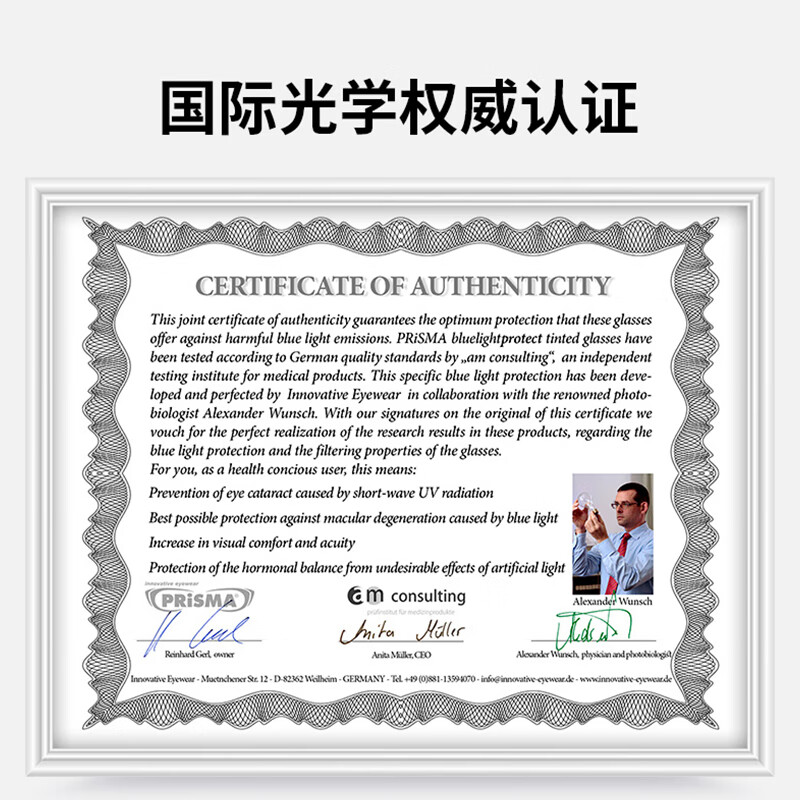 普利索防蓝光老花镜中老年抗疲劳保护眼睛手机电脑防蓝光时尚护目老花镜 TA923D 200度【85%防蓝光】建议56-60岁