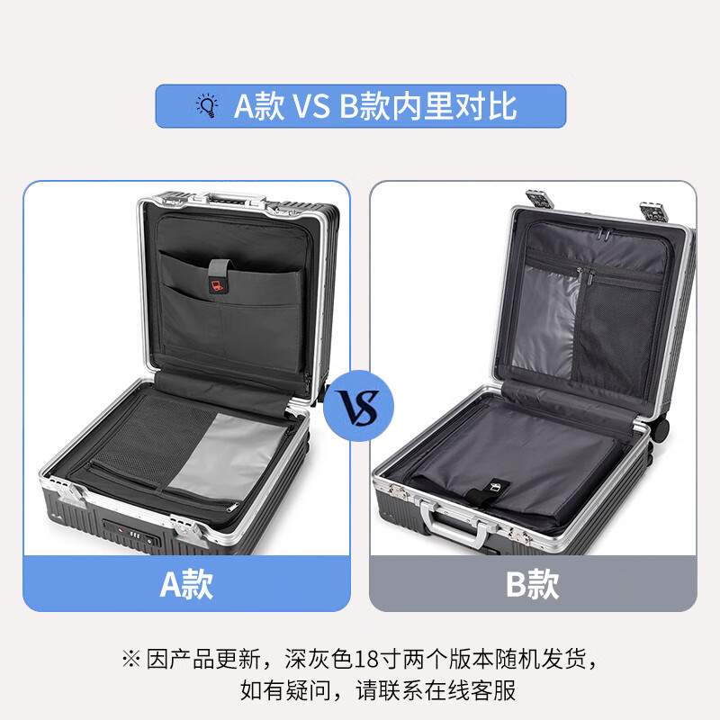 Walker Shop轻奢品牌登机箱铝框拉杆箱小型轻便商务旅行箱前置开口行李箱子 深灰色 20英寸 【竖版登机箱】