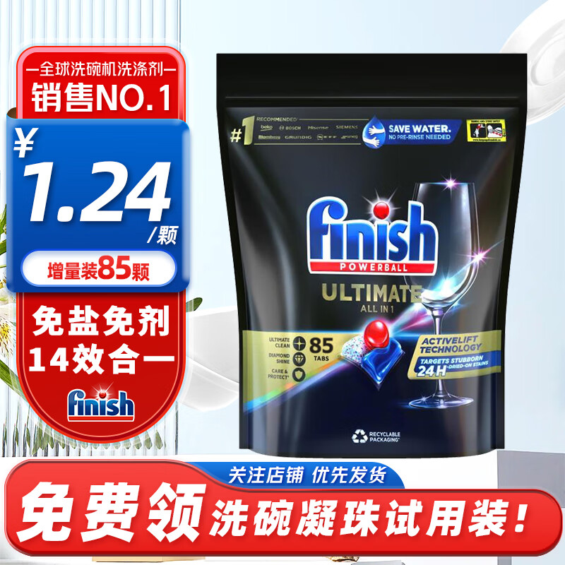 finishϴϴϴרһϴϴμ ϴ85ԭζ 100Ԫ