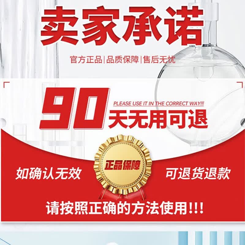 L0【国药匠心】脖子手足腋下肉疙瘩扁平丝状尤全身清洁抑菌祛疣香皂 5盒-强效组合装