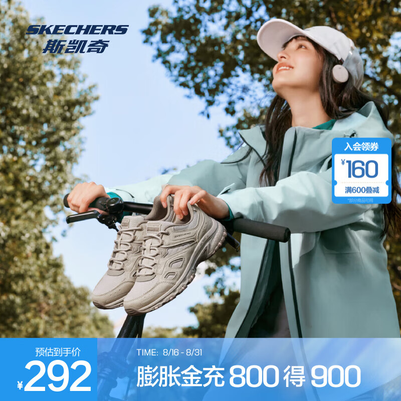 ˹���棨Skechers����ɽ | �¿���Ůͬ���ͽ��Ь������ĥ��ɽЬ�˶�Ь��Ь Ů��-�Һ�ɫ/TPE 38
