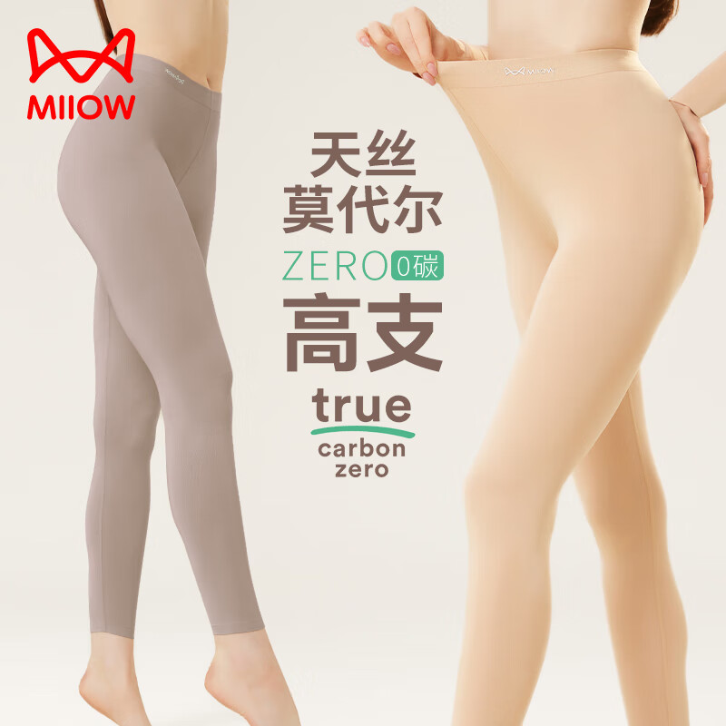 è�� Ī����Ůʿ��� �޺۱���������ů��׿� ��з� L 59.5Ԫ