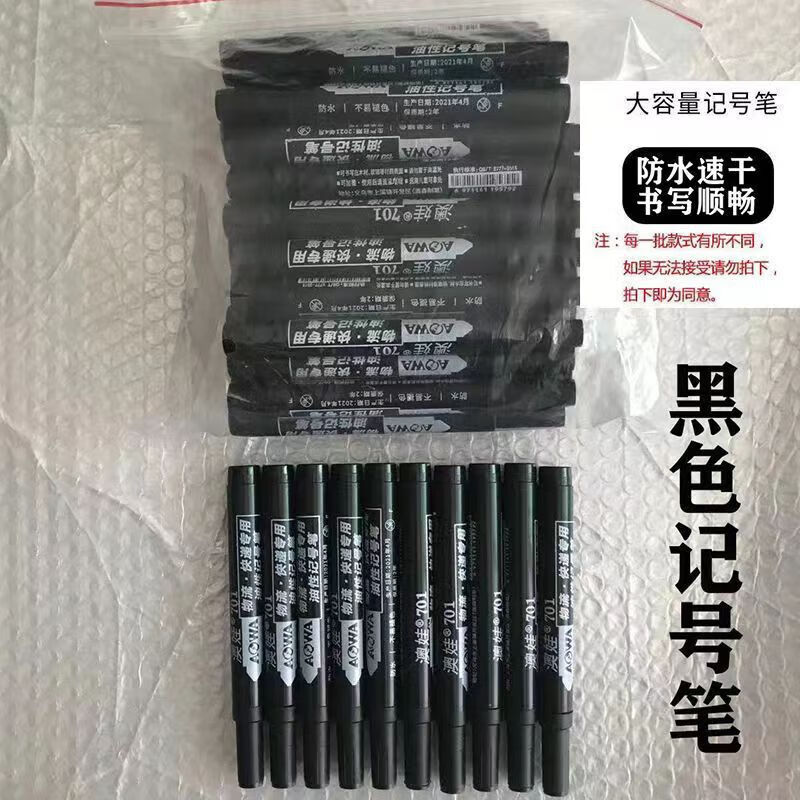 商品图片 5
