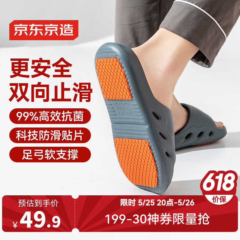 �������� ��Ь 44-45��